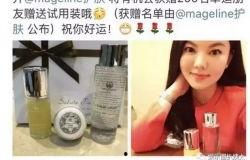 娱乐扒姨太吃瓜